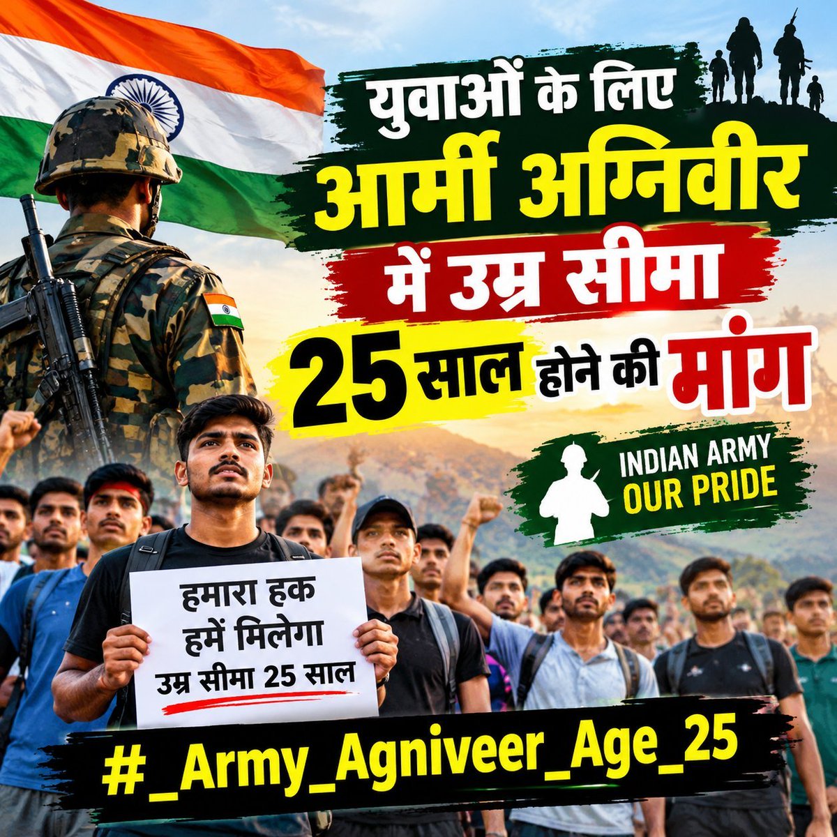 jayrambhusare01's tweet photo. अग्निवीर आर्मी भर्ती 2027 में बच्चों की उम्र सीमा को 21 वर्ष से बढ़ाकर 25 वर्ष किया जाना चाहिए। अधिकारियों से निवेदन है, इस मामले को संज्ञान में लें और त्वरित Decision लें।
#agniveer_Age_limit_25 
#Agniveer_Age_Relexation
@DefenceMinIndia @adgpi
@rajnathsingh @PMOIndia https://t.co/3Wz34WEO37