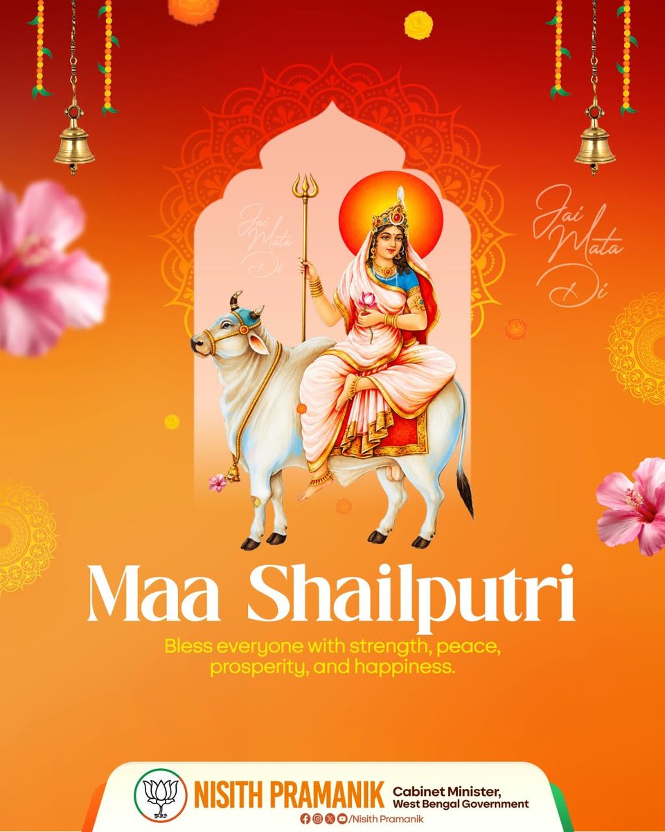 NisithPramanik's tweet photo. Wishing everyone a blessed and joyful Navratri! On this first day, may Maa Shailputri shower her divine blessings of strength and happiness upon you and your families. 🕉️🌸
#Navratri2026 #JaiMataDi #Shailputri #ShubhoNavratri https://t.co/AFbzRu6e2e