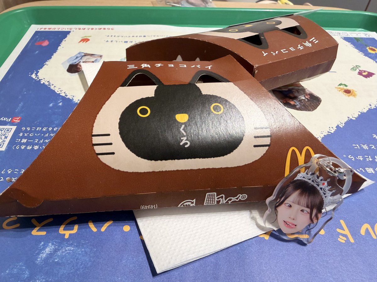 oreniresushiro's tweet photo. がちでいいこれ https://t.co/DofreXiPHu