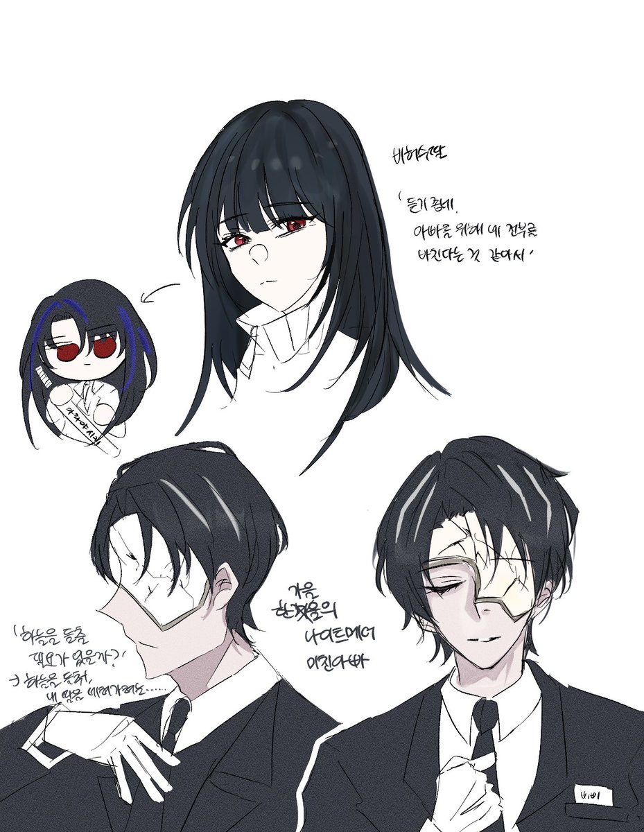 kimidakedeee's tweet photo. #림버스_트친소 뤼엔히데 뤼엔료슈하러 나왔습니다… 무멘팔로 찾아갈게요 https://t.co/o8NdXmgdo8