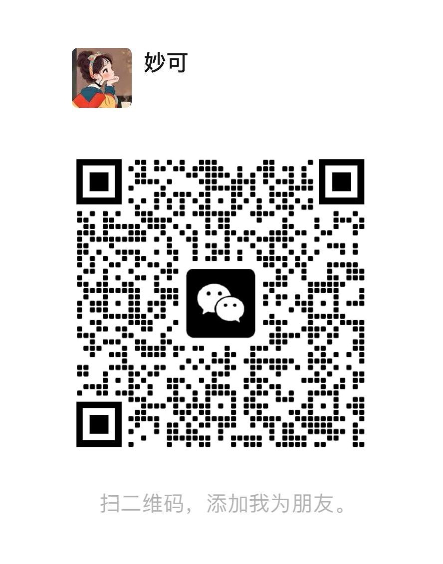 p_theodora27240's tweet photo. 找刺激，求调教 https://t.co/cT7N2i2U54