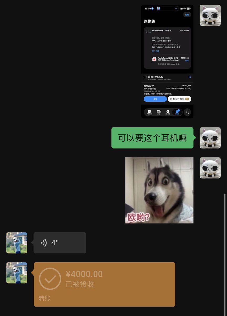 diodes67's tweet photo. 喔唷？ https://t.co/3rgBnZ5cQZ