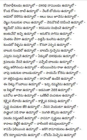 TeluguJambuDwip's tweet photo. @vtexxt @rockhearted_ 

రామాయణ గాథలు ఎన్నో బతుకమ్మ పాటల్లో కలవు.. సీతమ్మవారి పైన ఎన్నో పాటలు .

రామాయణ ఘట్టాల మీద మచ్చుకు రెండు బతుకమ్మ పాటలు ఇగోండి 👇🙏 https://t.co/Fkr09Y5BQT