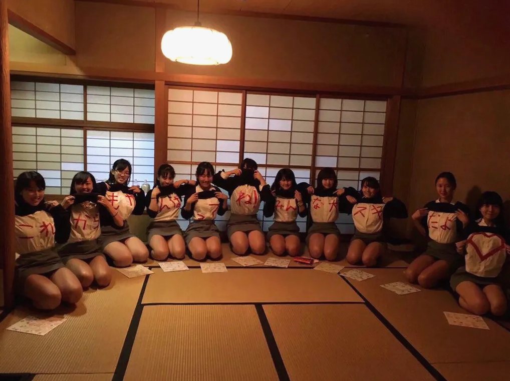 Mpumelele3's tweet photo. これ見た男性おめでとうｗｗ          
強制的にうちらのナオ二ー送り付けますｗｗ https://t.co/nRgpikXWWS