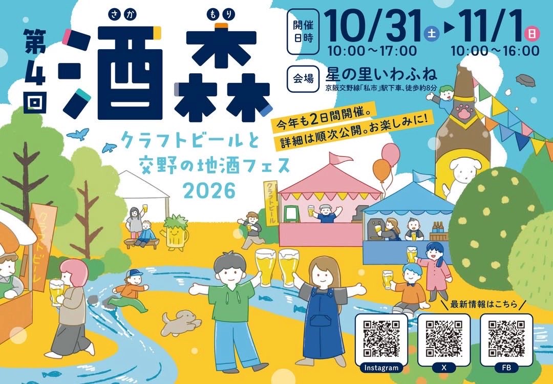 Ogura_Hiroko tweet picture
