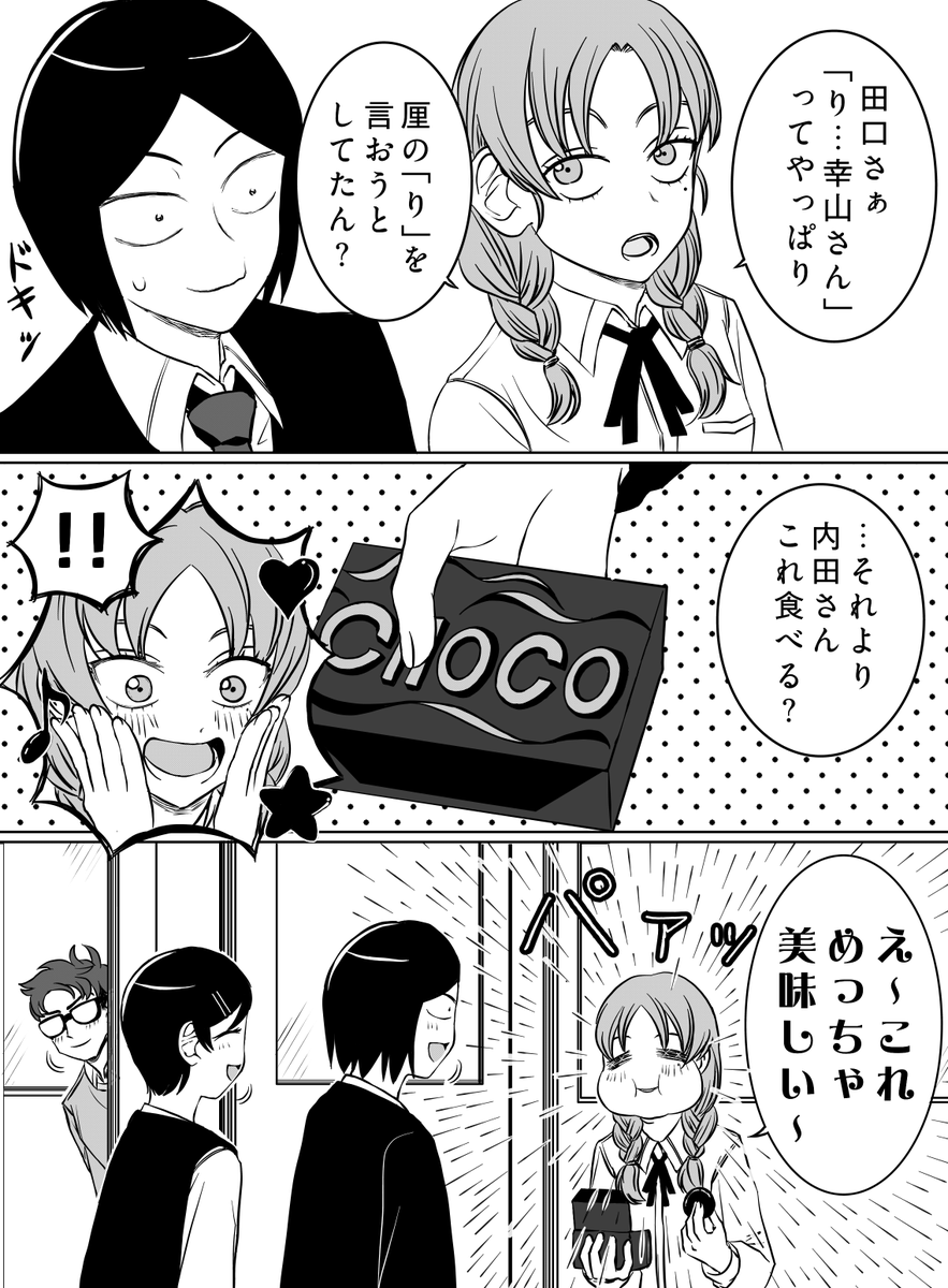 kV2hTAT4A984333's tweet photo. https://t.co/SVE9bunEtk