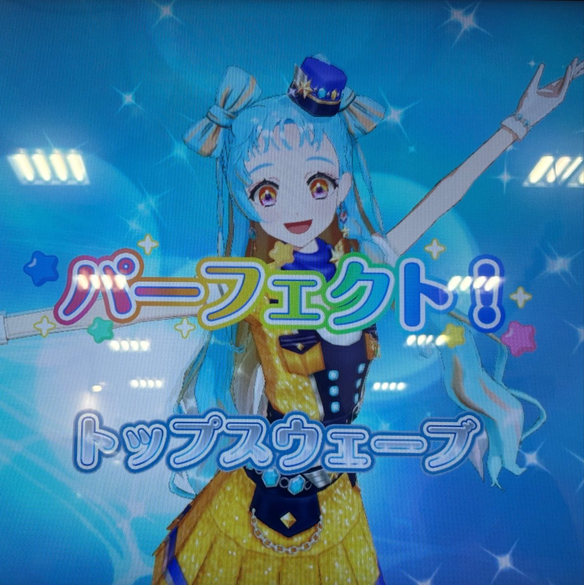 mirintaste's tweet photo. パリンちゃんトパーズコマンドコーデ似合うねぇ…😭😭💛✨
#パリンといっしょ https://t.co/TQKsReTaOK