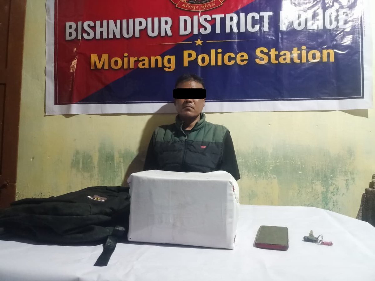 manipur_police's tweet photo. On 10/10/2026, a combined team of CDO-Bishnupur and Moirang-PS seized approximately 3.5 kg of suspected Brown Sugar during frisking and checking at Tiddim Road, Okshobung under Moirang-PS.

One person, namely Md. Abir Khan (46 yrs), S/o Md. Siraj Ahamat, R/o Oinam Sawombung Makha Leikai, Imphal West, A/P Tuibong, was arrested.
One Hero Destini-125 two-wheeler was also seized.