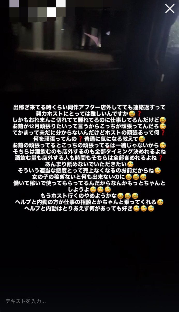 Bulone_'s tweet photo. 😅😅😅 https://t.co/BhkNxnXZor