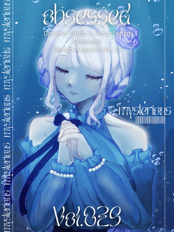 ututu_creative's tweet photo. ✦ おはようVTuber素材 ✦     
「立ち絵を置くだけ」で #おはようVTuber 投稿が完成！

雑誌シリーズ Vol.29 
今回の特集は「ミステリアスなV」です！  

ご自由にお使いください！  

Model：雨宮 ひかり 様  
（@hkr_livenowV）

#おはようVライバー https://t.co/qNt8PZLBIT