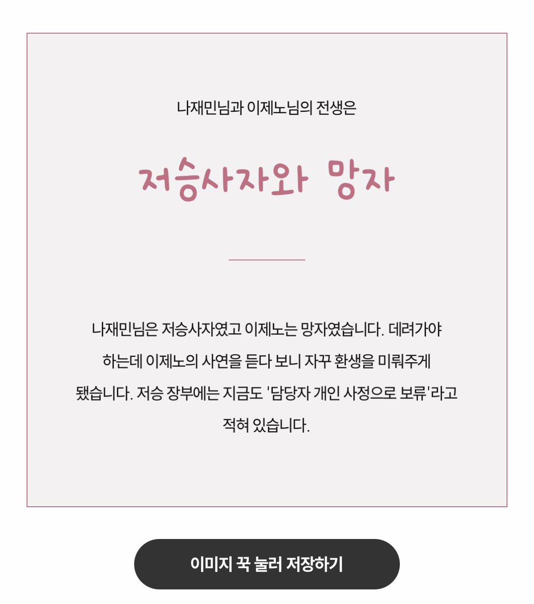 chilo_813's tweet photo. 이거 반대로 해도 미친 결과 나오는 거 아시는분 ㅆㅂ https://t.co/UXIKU0A3Ey