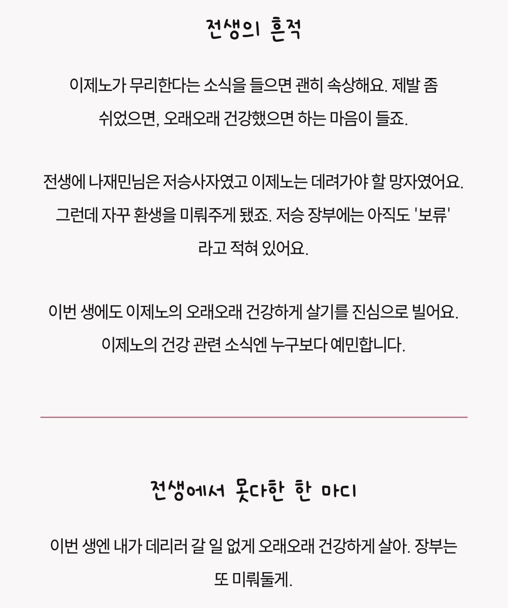chilo_813's tweet photo. 이거 반대로 해도 미친 결과 나오는 거 아시는분 ㅆㅂ https://t.co/UXIKU0A3Ey