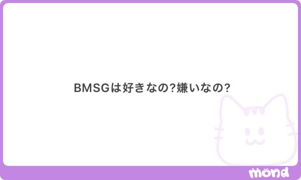 teas0y's tweet photo. 分けた方がそれぞれ時間長くできるしね😀

嫌いだったらそもそも🏢FESなんて行きません

てかまず🚹🚺分ければいい話。ヲレも🌹だけは特に無害だけど🚹の前でェロがる🌹🍜は嫌い✋肯定派の奴らはだいたいそんなもんだよ😄 https://t.co/uGOnhOVjR5