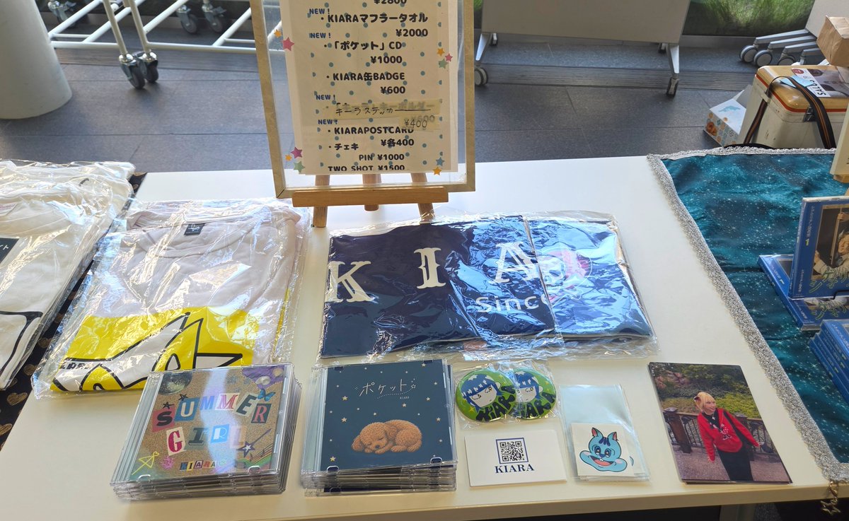 doruge4417's tweet photo. 今日(10/11)はココ👀‼️…品川区🏡「スクエア荏原 ひらつかホール」にて『LIVE RAINBOW MUSIC FESTIVAL』に出没👀‼️…久しぶりに🎸シゲオリアン流星群 観戦👀‼️…🎤KIARAさんもバンドで出演で楽しみ～🎵😍🎵…まったり☕観戦👀楽しみます🎵😍🎵…もう汗だく☀️😵💦
#シゲオリアン流星群
#KIARA https://t.co/X9NlCC3aMh