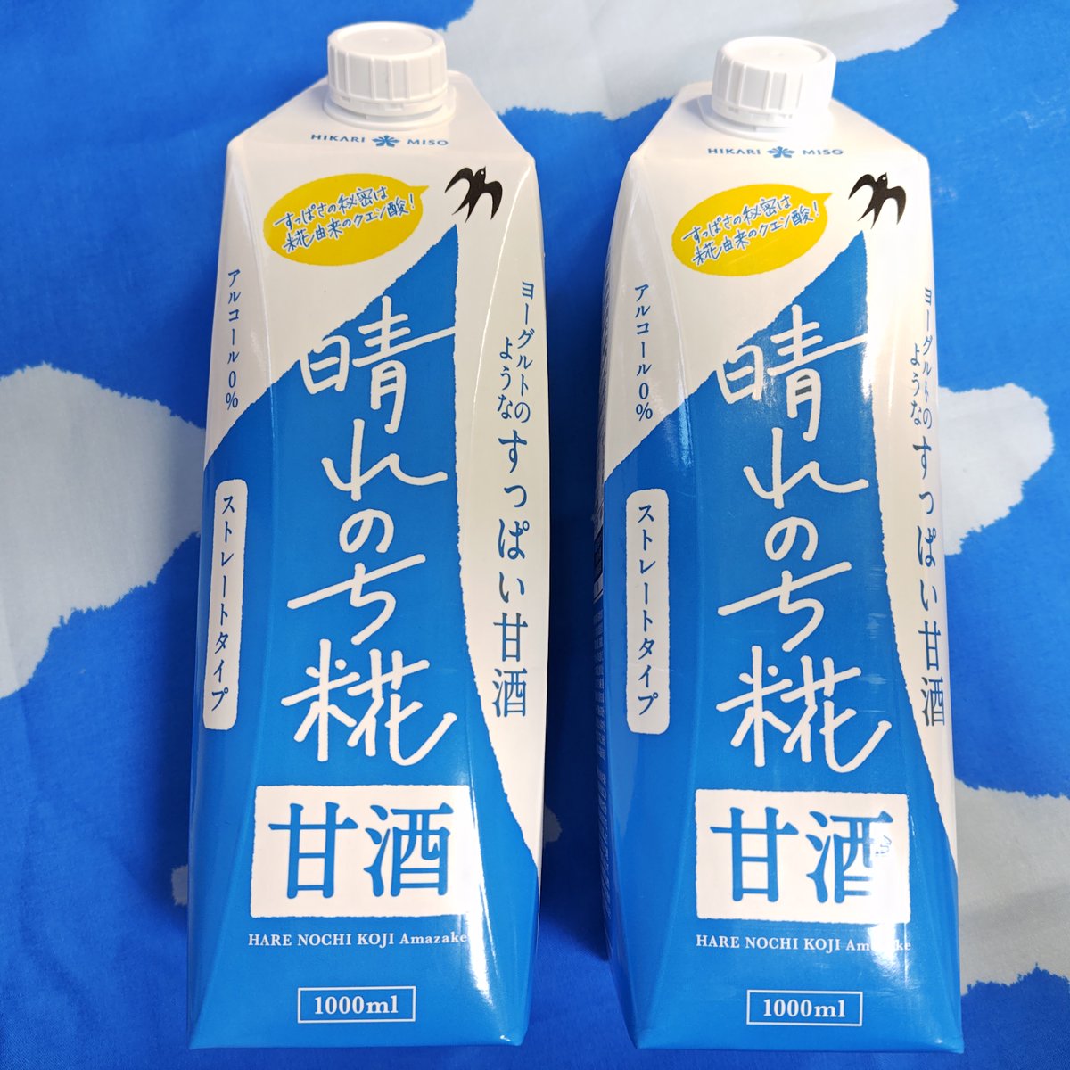 masumifumika's tweet photo. キュンとすっぱい新感覚の甘酒
ひかり味噌『晴れのち糀』から大容量ストレートタイプが発売😊
すっぱさの秘密は糀由来のクエン酸
通常の甘酒とは異なる『白麹』が使われている関係で発酵によりクエン酸が作り出されるそう〜
※開栓後は要冷蔵
#ひかり味噌アンバサダー
#晴れのち糀
#PR
@hikarimiso_amb https://t.co/YfIqb2RdqJ