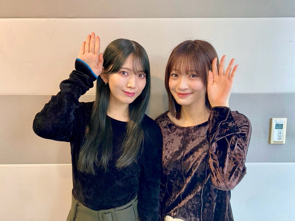 sakurazaka46's tweet photo. 本日10月11日(日)23:00～
ニッポン放送「櫻坂46こちら有楽町星空放送局」に

#小島凪紗 と #村山美羽 が出演いたします📻🌟

ぜひお聴きください🌸
#ニッポン放送 #櫻坂46こち星
https://t.co/4giW2tkgBB https://t.co/xiwJvwDlSl