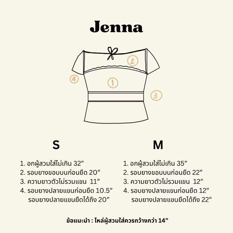 07saleclothes's tweet photo. ส่งต่อ theremin size m ทั้งคู่
Betty 150.- รวมส่ง
Jenna 200.- รวมส่ง (ไม่เคยใส่)

#ส่งต่อเสื้อผ้า #เสื้อผ้ามือ2 #stylistshop #virginx #ppreyy #theremin #tgdaco #ส่งต่อเสื้อผ้ามือสอง #cintageshop https://t.co/gxoZry8TCC