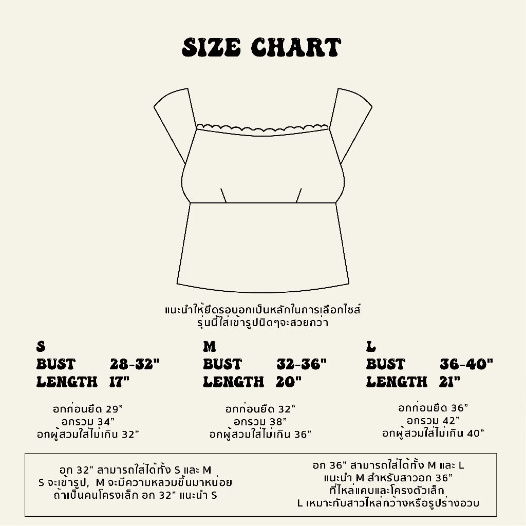 07saleclothes's tweet photo. ส่งต่อ theremin size m ทั้งคู่
Betty 150.- รวมส่ง
Jenna 200.- รวมส่ง (ไม่เคยใส่)

#ส่งต่อเสื้อผ้า #เสื้อผ้ามือ2 #stylistshop #virginx #ppreyy #theremin #tgdaco #ส่งต่อเสื้อผ้ามือสอง #cintageshop https://t.co/gxoZry8TCC
