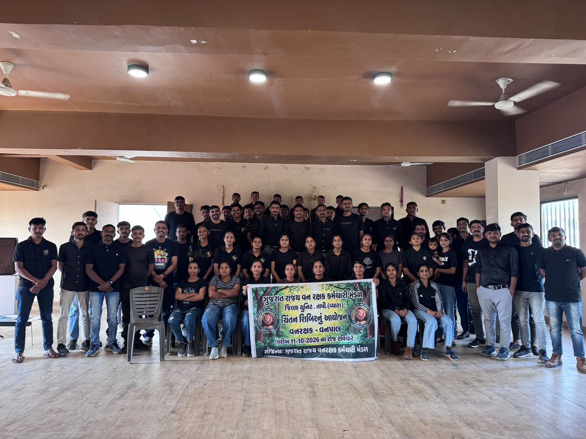 Lakhandesa8ro's tweet photo. #gujratforest #ગુજરાત_ફોરેસ્ટ
#હુંમારીહક્કનીલડાઈ માટેતૈયાર છું 
#સુરક્ષા ભથ્થું ##Gujratforest
#injustice 
#વનરક્ષકવનપાલ
#દરખાસ્ત_નહીં_સુરક્ષા_ભથ્થું આપો 
#અળખામણાવિભાગનોઅળખામણોકર્મચારી
@sanghaviharsh 
@Bhupendrapbjp 
@arjunmodhwadia @pravinmalibjp @CMOGuj @PMOIndia https://t.co/InErSHedx6