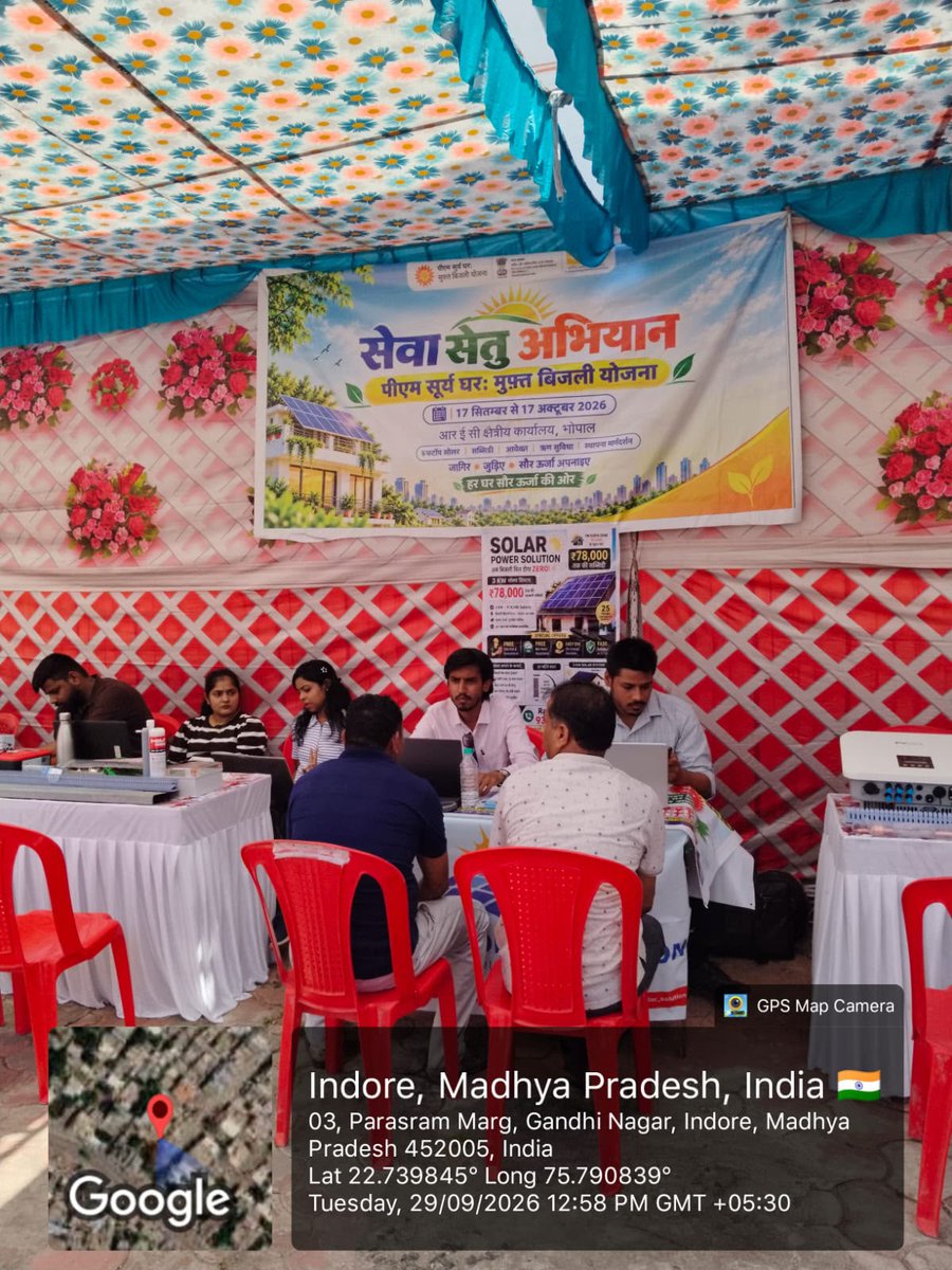 PMSuryaGhar's tweet photo. ‘Seva Setu’ camps were organised in Pithampur, #Indore, and other locations across Madhya Pradesh, with the support of the City Accelerator Program (CAP) team and Madhya Pradesh Paschim Kshetra Vidyut Vitaran Company Limited (@MPEBIndore), to raise awareness about the PM Surya Ghar: Muft Bijli Yojana. The camps helped residents understand rooftop #SolarInstallation, the application process and government subsidies available under the scheme.

The camps were organised under the nationwide #SevaSankalpAbhiyan to bring scheme-related information and assistance closer to citizens and encourage greater adoption of rooftop solar energy.

To begin your solar journey, click here: https://t.co/uaPG19xMUX or visit: https://t.co/Sh8PZQ20pN or call our toll-free number 15555.

#PMSuryaGhar #RooftopSolar #MadhyaPradesh #GuideToGoSolar #सेवा_संकल्प_अभियान #25YearsOfSeva