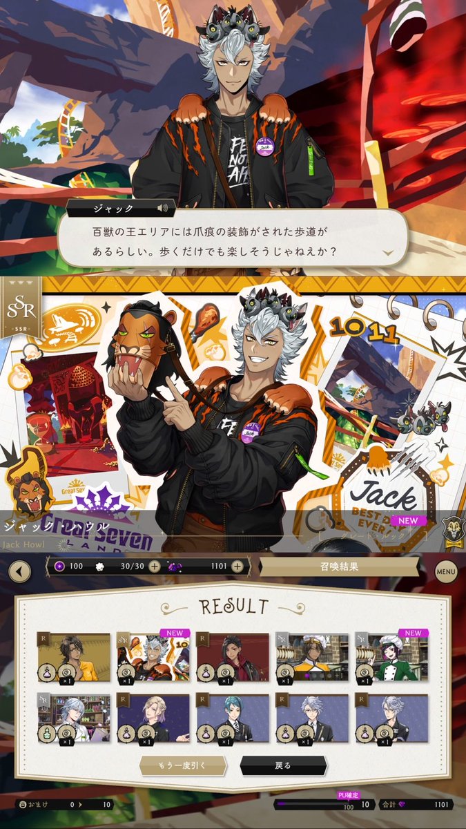 nikkujyudy's tweet photo. お誕生日おめでとう🎂 https://t.co/riI97FviHG