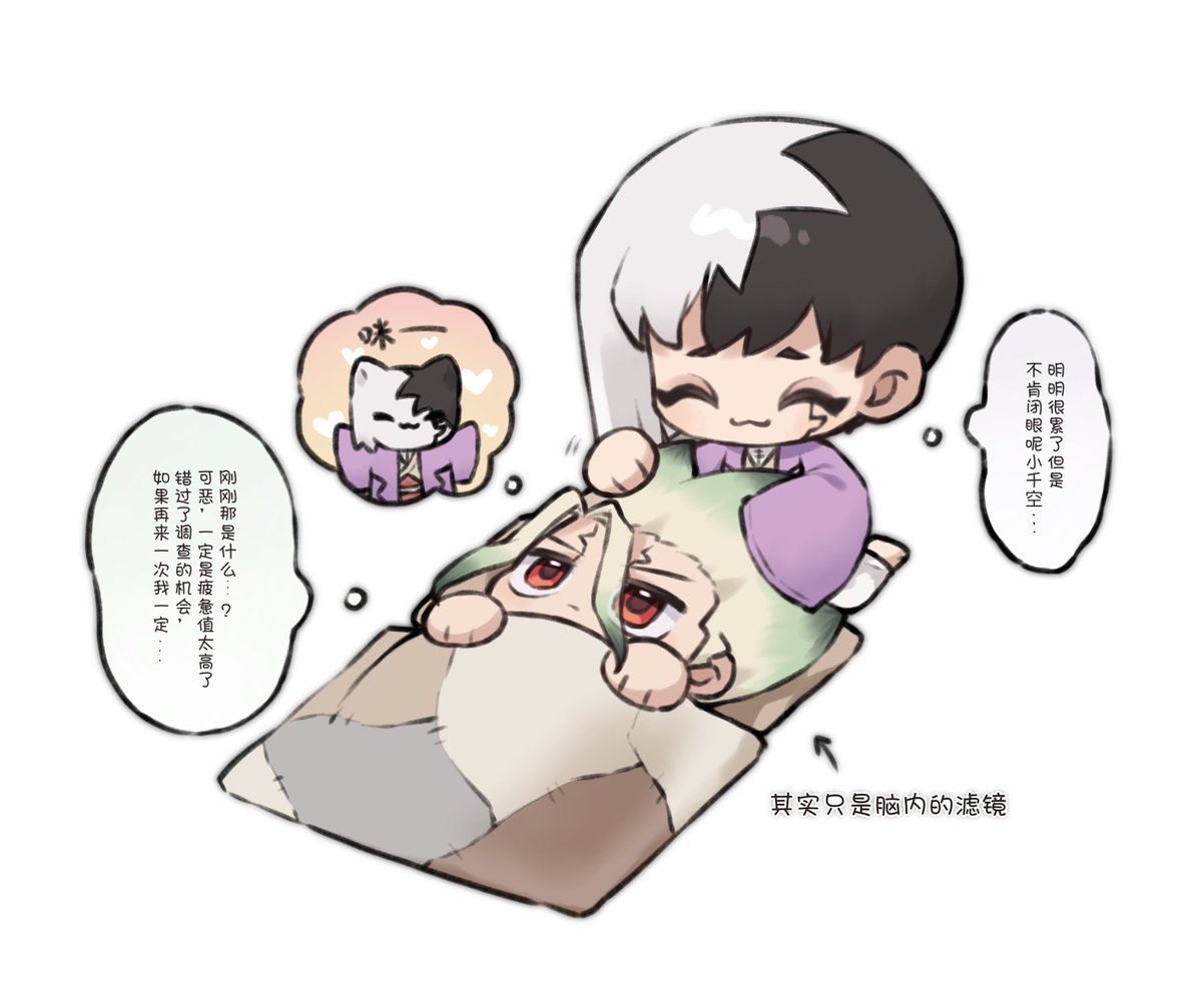 y4624084999450's tweet photo. https://t.co/6pXYZoSyYR