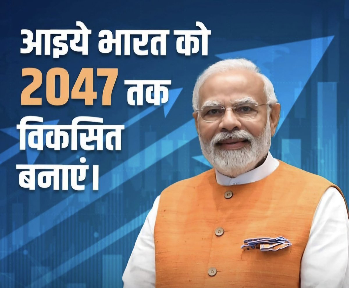 santosh_8376's tweet photo. https://t.co/t3k4J92xPV