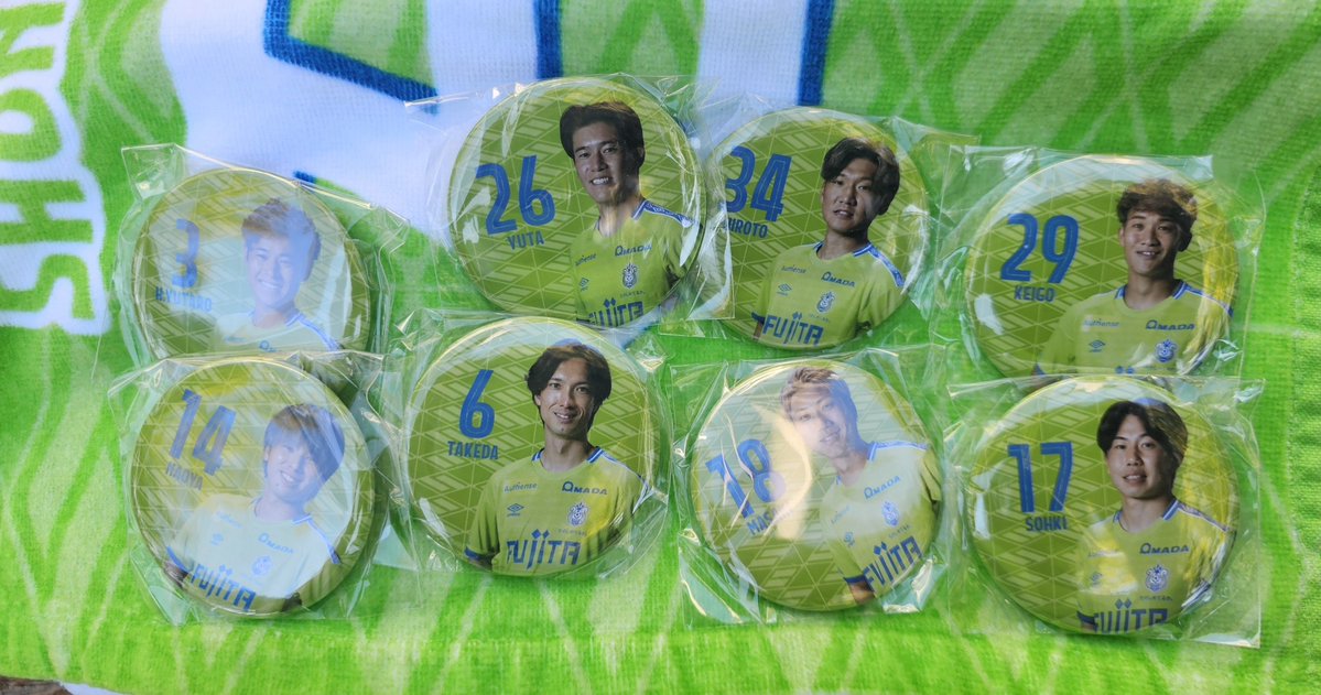 bell_20240622's tweet photo. (譲)画像のもの
(求)77 
14,17,34は交換見つからなかった場合のお譲り先が決まっています🙏🏻
#ベルガチャ #bellmare https://t.co/O6dI04zyyk