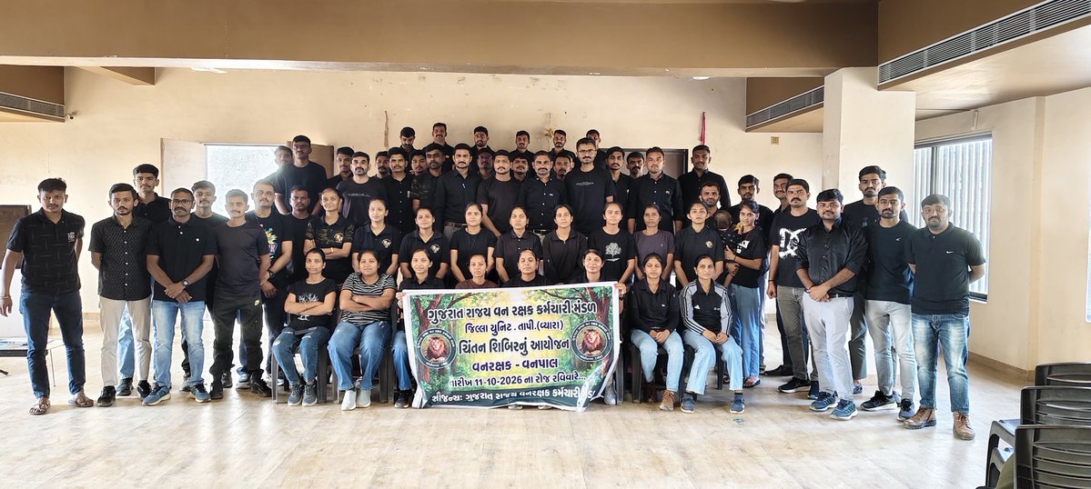 Fnil16's tweet photo. #gujratforest #ગુજરાત_ફોરેસ્ટ
#હુંમારીહક્કનીલડાઈ માટેતૈયાર છું 
#સુરક્ષા ભથ્થું ##Gujratforest
#injustice 
#રજાપગાર 
#વનરક્ષકવનપાલ
#દરખાસ્ત_નહીં_સુરક્ષા_ભથ્થું આપો 
#અળખામણાવિભાગનોઅળખામણોકર્મચારી
@sanghaviharsh 
@Bhupendrapbjp 
@arjunmodhwadia @pravinmalibjp @CMOGuj @PMOIndia https://t.co/mFLrECymb4