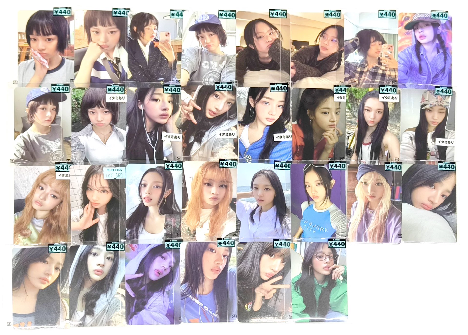 K-POP館プラス on X: 