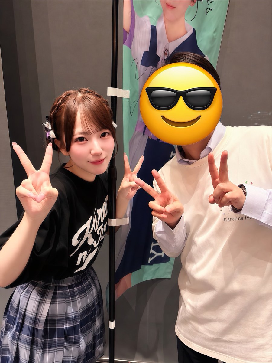 JunP_MrSack's tweet photo. 誕生祭に当たった報告をしてきました🎫
楽しみだ😆😆😆

#ゆらら部 #カレアイ https://t.co/CC0UWnR9fP