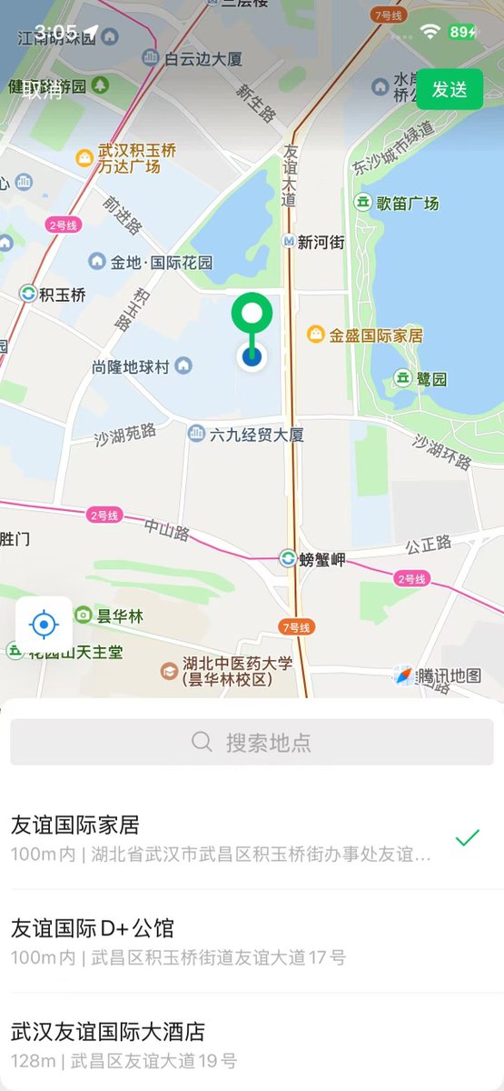 Mr765Mr's tweet photo. X有附近人功能吗？ 比如我现在在武汉，我要怎么刷到同城的人?  #武汉 https://t.co/Aq6WoxvPQs