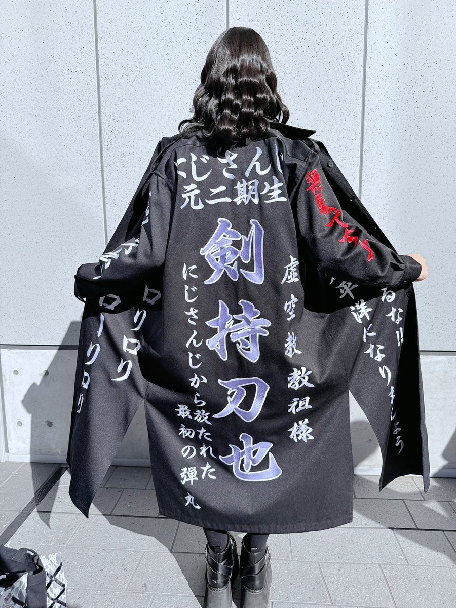 nyaluv108's tweet photo. 何ヶ月も何ヶ月も考えて考えた参戦服՞ɞ̴̶̷̥⩊ɞ̴̶̷̥꒱֯♡
ずーっと待ってたソロライブにお披露目することができて嬉しいです♬.*ﾟ

 #虚空狂宴  #剣持刀也ソロライブ https://t.co/FbhDJXtTQs