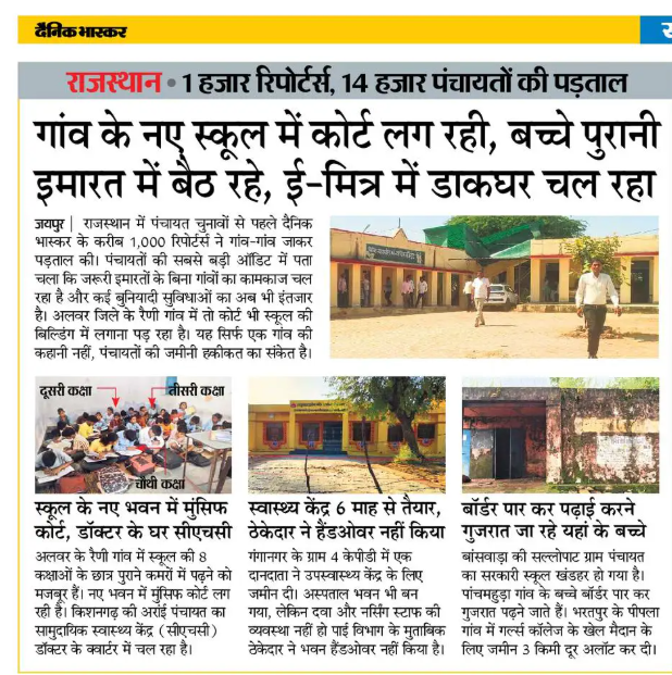 bhutanisingha's tweet photo. @IndiaPostOffice see https://t.co/TmsY90I9JG