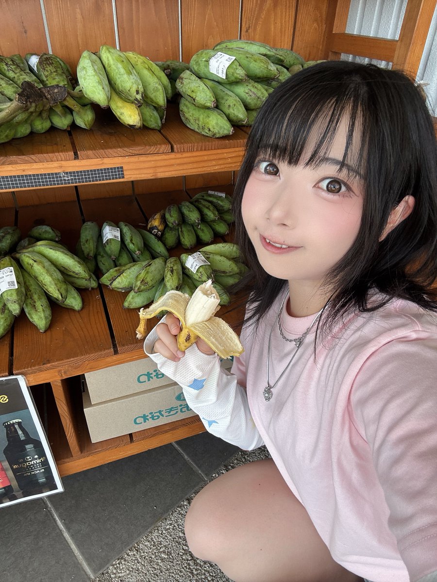 ChizuCheese88's tweet photo. okinawa banaba 🍌 https://t.co/IVujb6zaLA