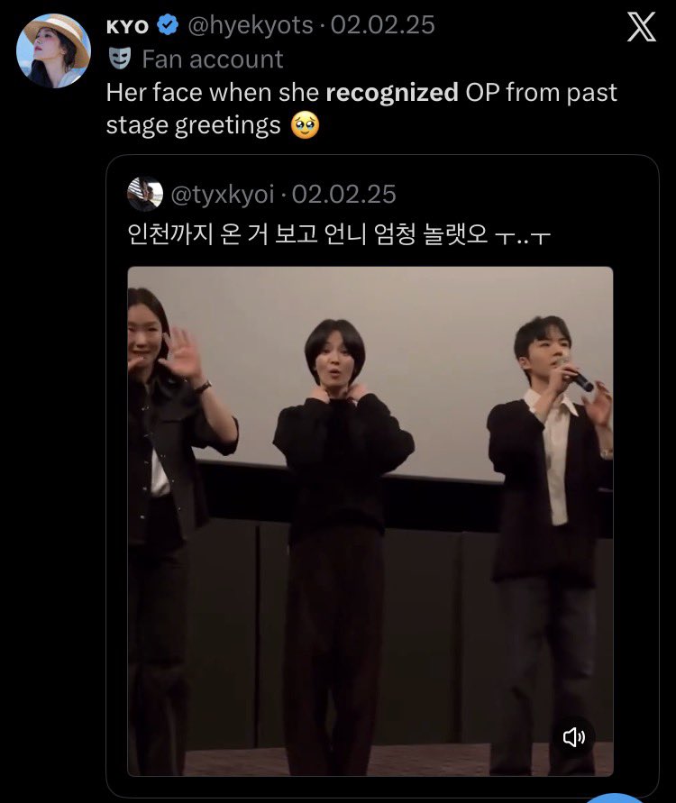 kyosgfn1's tweet photo. “She doesn’t remember who they are”
Just because their oppa doesn’t recognize them doesn’t mean everyone else is like him, mind you, they are still attacking us https://t.co/h5Y7zElfIA