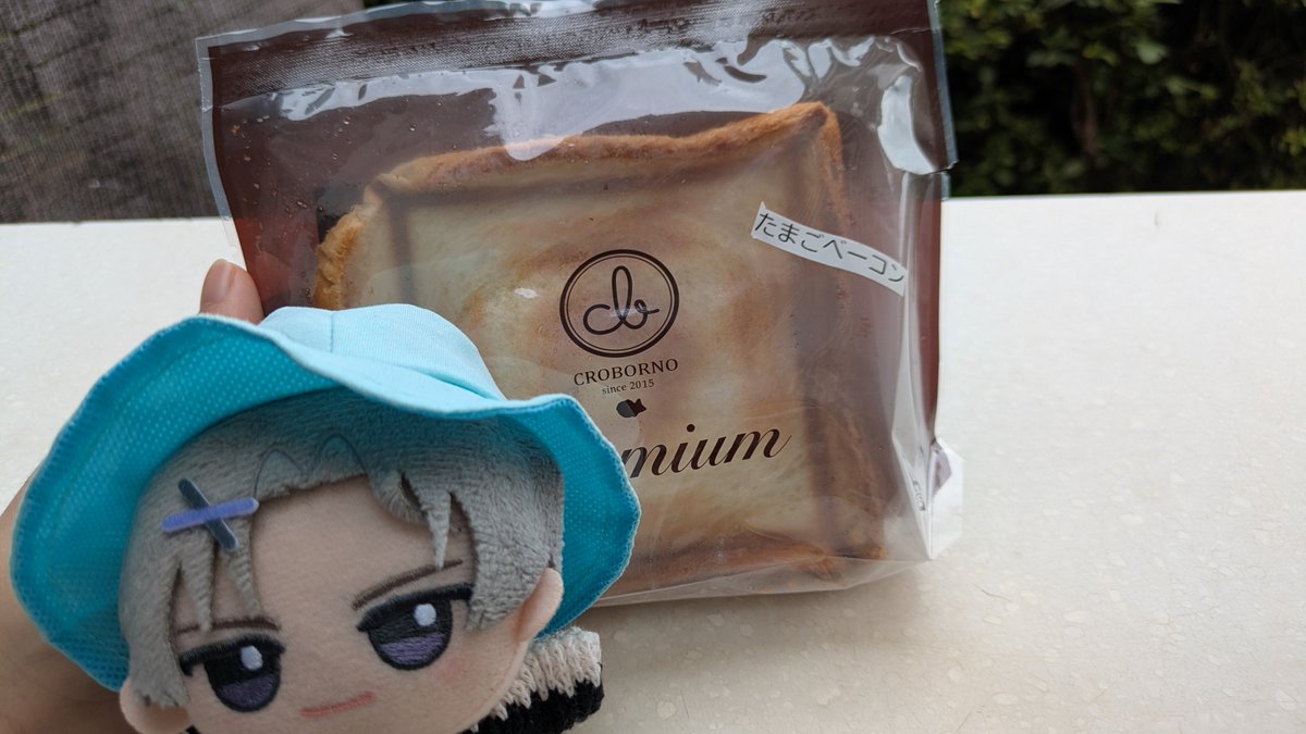 sazankasaniwa's tweet photo. 久々のお出かけ。 https://t.co/zifJ9970AK