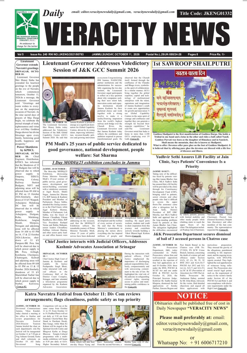 DVeracityNews's tweet photo. TODAY'S NEWSPAPER 
VERACITY NEWS https://t.co/qEZkZ22qYx