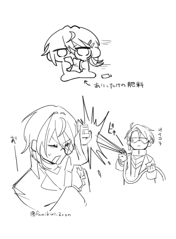 fumikiri_2con's tweet photo. 罪と罰 https://t.co/Jt54Vak0p5