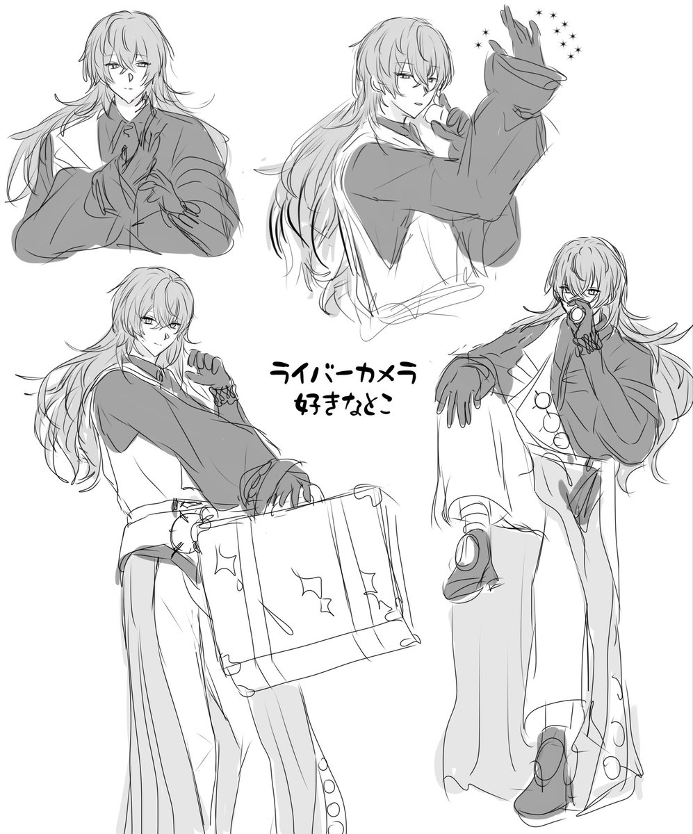 mana020421's tweet photo. 進捗 https://t.co/hbCH3NkZPk