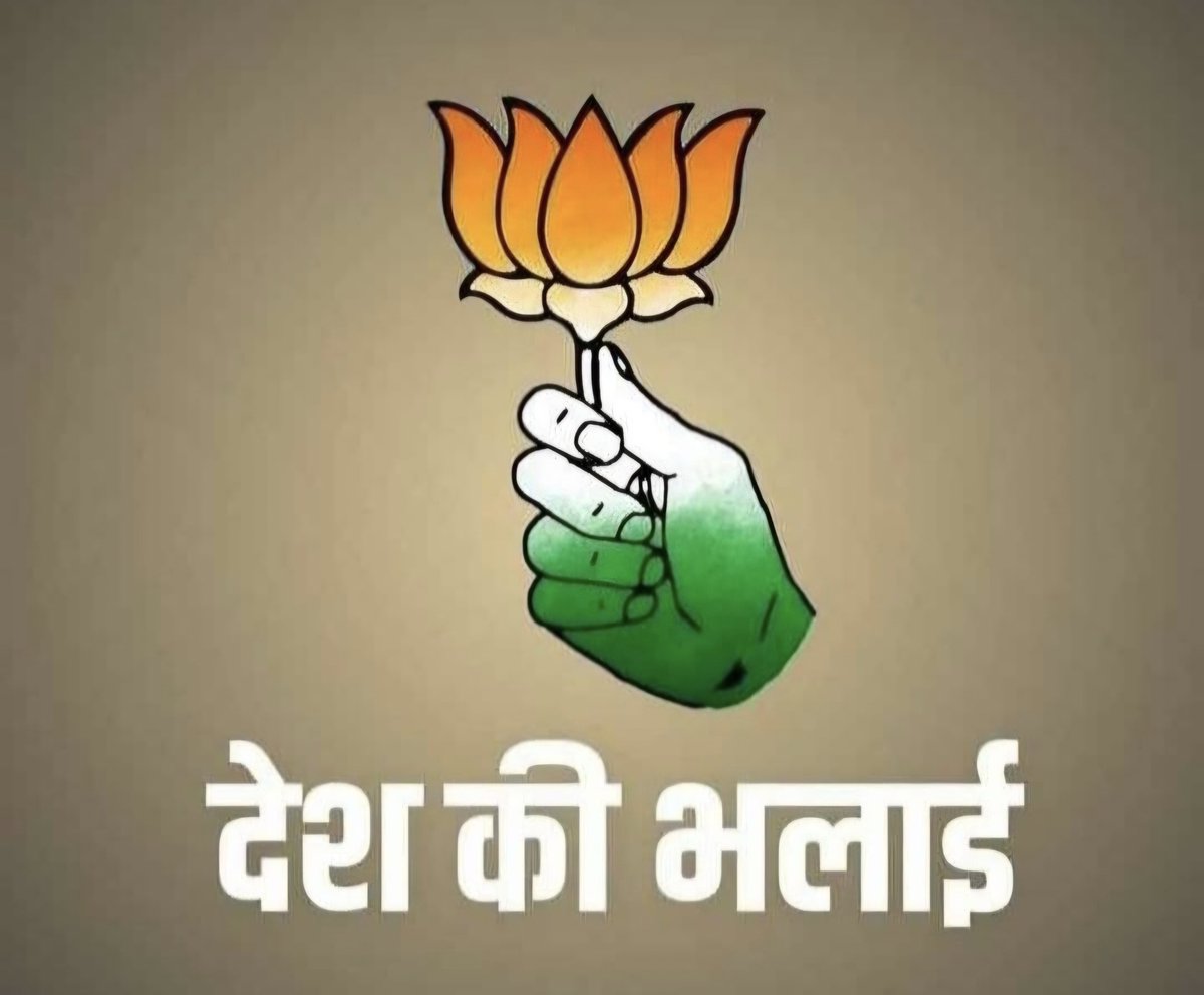 santosh_8376's tweet photo. https://t.co/vFcJeMgDmD