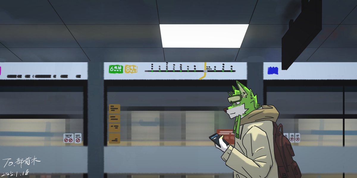 kidfui2 tweet picture