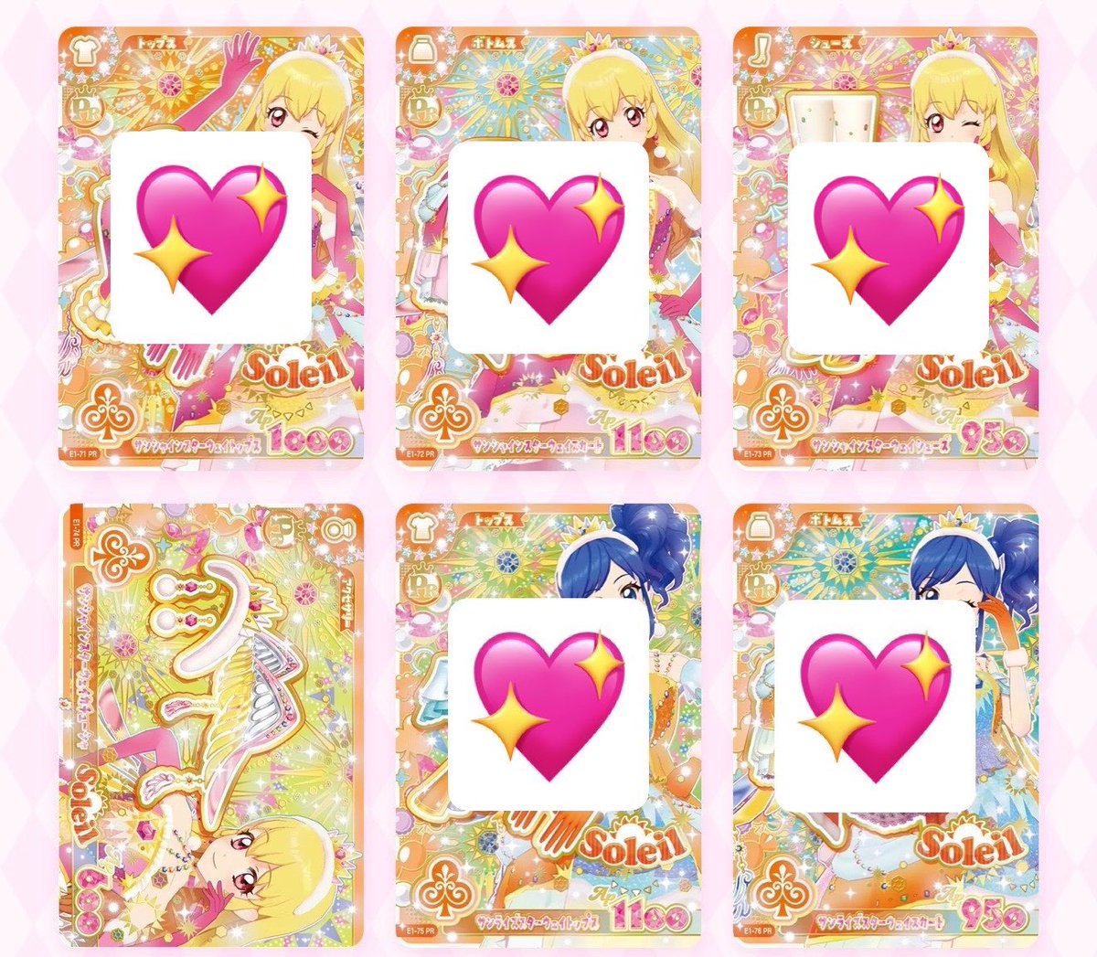 2ool323's tweet photo. アイカツ アイカツアンコール カード 交換

譲 画像1枚目

求 画像2枚目 ＞ 画像3枚目 ＞ なんでも

郵送希望です！
お気軽にお声掛けください🙇🏻‍♀️ https://t.co/nsORNIjYIN