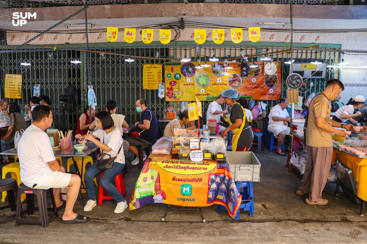 sumup_th's tweet photo. 'เทศกาลกินเจ 2569' เริ่มแล้ว! สำรวจบรรยากาศ 'ชุมชนตลาดน้อย' แหล่งกินเจที่คึกคักเบอร์ต้น ๆ ใน กทม.
อ่านต่อได้ที่ FB : https://t.co/n9q82brlmX
#กินเจ2569
#เทศกาลกินเจ
#ตลาดน้อย
#ข่าววันนี้
#SUMUPShot
#SUMUPNews
#SUMUPTH https://t.co/ugdBgZl5Zu