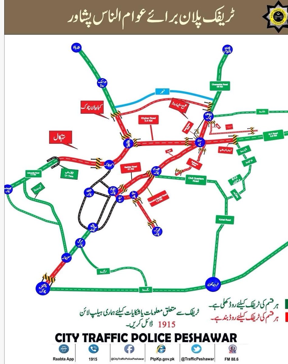 farzanaalispark's tweet photo. چاروں طرف سے خود کو سیل کر دیا ۔۔۔۔۔۔ https://t.co/leBSQaJlyz