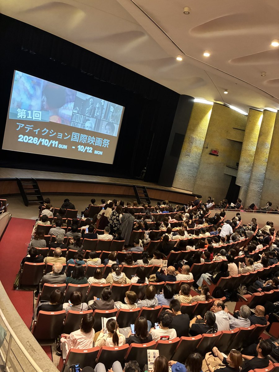 kura_sara's tweet photo. お陰様で満員御礼。

第一回　アディクション国際映画祭 https://t.co/M7Cfurp7IV