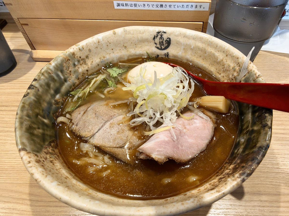 aster99255149's tweet photo. そしてお昼。
あごだしラーメンうまし✨ https://t.co/D9vga5gSFS