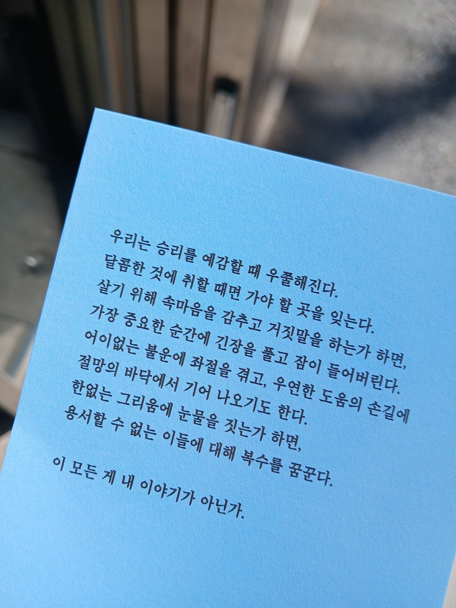 chyxn00's tweet photo. 1:00 https://t.co/rJpXpKqi8U