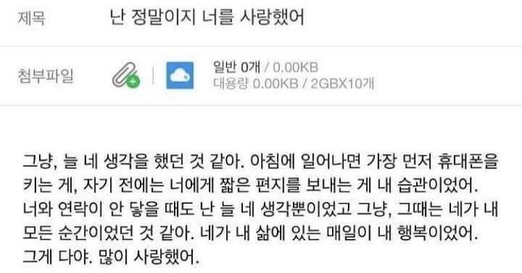 lsyysu's tweet photo. https://t.co/tpekZ2NJjQ