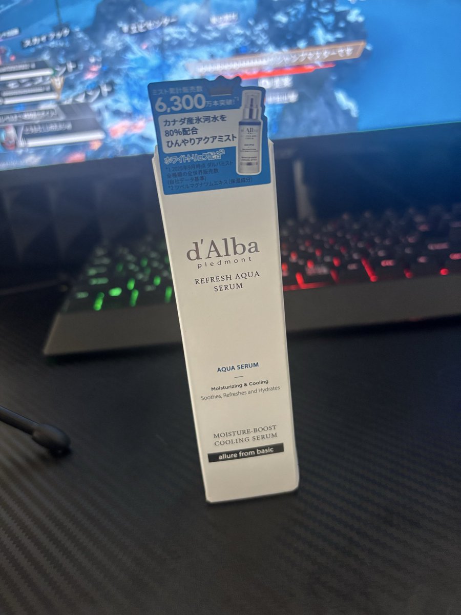 runethenoob's tweet photo. 結構種類あって自分好みのテイストの化粧水をめっちゃ安く買えるのでこれかなり良い。 https://t.co/hdx2Nu4pRq